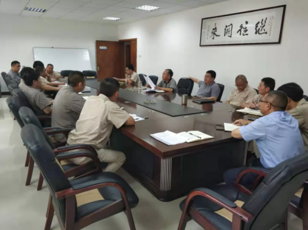 矿业丨天鸥公司召开清静事情专题会 安排国庆前后清静事情